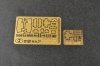 Trumpeter 05577 JGSDF Type 75 155mm Self-Propelled Howitzer 1/35